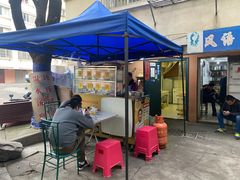 -吴记羊肉龙虾馆(百盛家园店)
