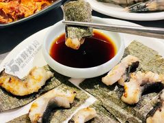 -伍棵煋炭烤自助料理·烤鳗鱼(浦东食品城店)