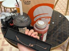 -沪上阿姨·臻选茶饮(上海环球港店)