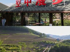 -本溪大峡谷