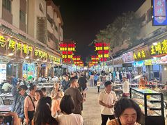 -沙州食驿·非遗小吃夜市