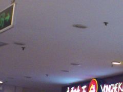 门面-永和大王(中关二店)