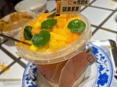 -朱光玉火锅馆(正弘城店)