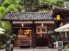 -楠溪江风景名胜区