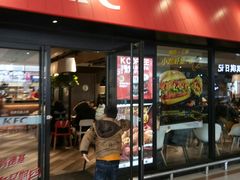 门面-肯德基(平江新城店)