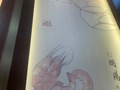 -锡笼记·无锡小笼(新明路店)