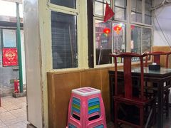 -利群烤鸭店(前门店)