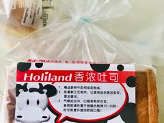 香浓吐司-甜星Star面包生日蛋糕(北坦店)