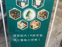 -猫的魔法密林(衣裳街店)