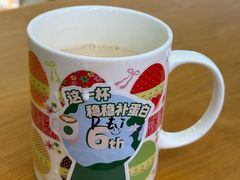 -星巴克臻选(长沙运达中央广场店)