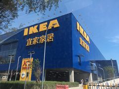 门面-宜家家居(哈尔滨商场店)