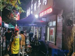 -尹掌柜曹州涮羊肉(西市场店)