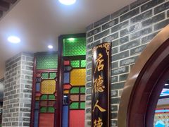 -点都德(A8店)