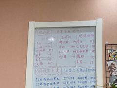 -禾荔烘焙DIY研究所