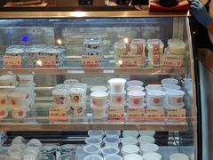 -三元梅园(团结湖店)