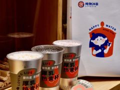 -炖物24章·顺时轻养茶(黄龙店)