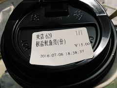 -孖记茶档·热腾茶餐(江南西plus店)