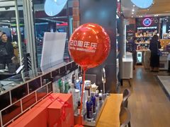 -王府井百货(总府店)