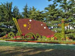 -上海市龙华烈士陵园