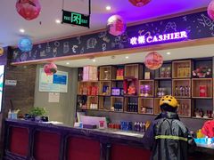 -干锅先生(跃进路店)