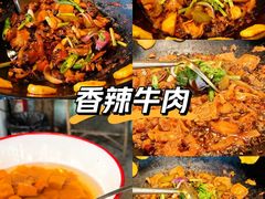 -咊记茅草棚柴火鸡(乌当店)