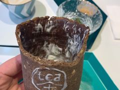 -茶是一枝花泡茶店