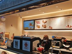 -Tims天好咖啡·贝果(杭州东站店)