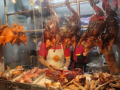 -陈光记烧腊店(罗保博士街店)