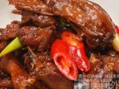 -汉时湘菜