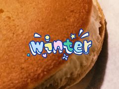 -泽田本家·铜锣烧(环贸店)