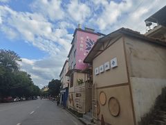 -墨江北回归线标志园