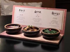 -丽晶轩中餐厅(重庆丽晶酒店)
