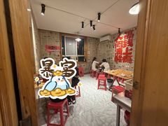 -聂发财重庆江湖菜(解放碑店)