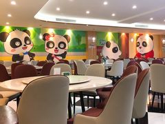 大堂-熊猫主题餐厅