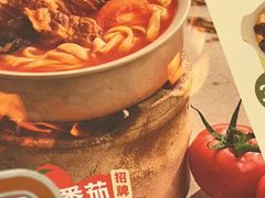 -小满手工粉(上海新世界城店)