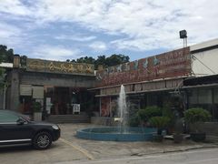 -仑头海鲜城(仑头环村南路店)