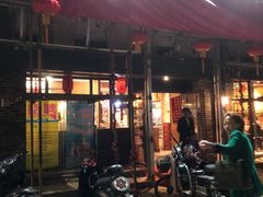 门面-大家食府·福建菜(FAC协盛中心庭院餐厅店)