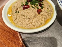 -白记四益轩(枣林前街店)