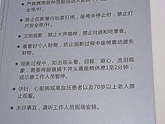 -广东省方志馆