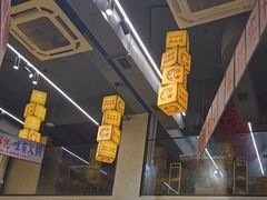 -黔哆哆地摊酸汤火锅(清湖店)