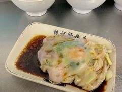 -银记肠粉店(北京路店)