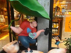 -佳藕天成(南宋御街店)