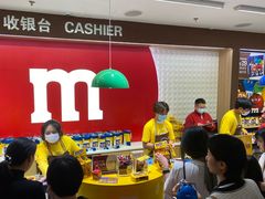 -m豆巧克力世界(上海世茂广场店)