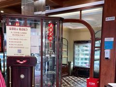 -德大西餐社(云南南路店)