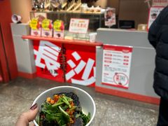 -黑色经典臭豆腐·湖南特产(太平街口店)