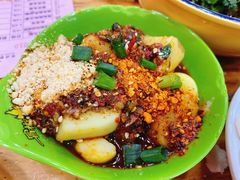-冒椒火辣(太古里店)