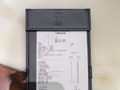-客语客家菜(华发商都店)