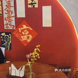 超满足的简餐