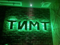 -凡花主题KTV(天虹店)