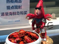 -盒马鲜生(宝地店)